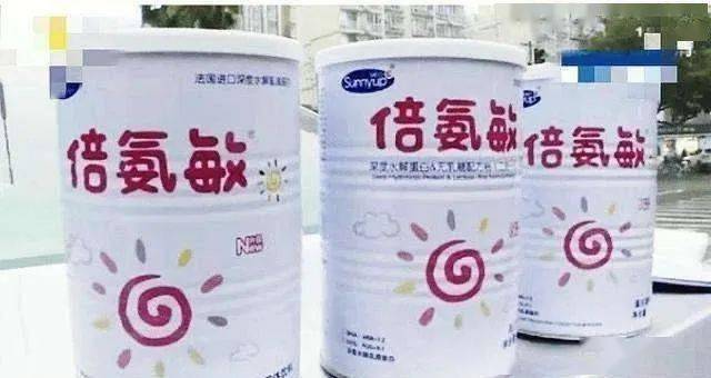 金瑞优奶粉最新动态，自然美景之旅，探寻内心的宁静与平和