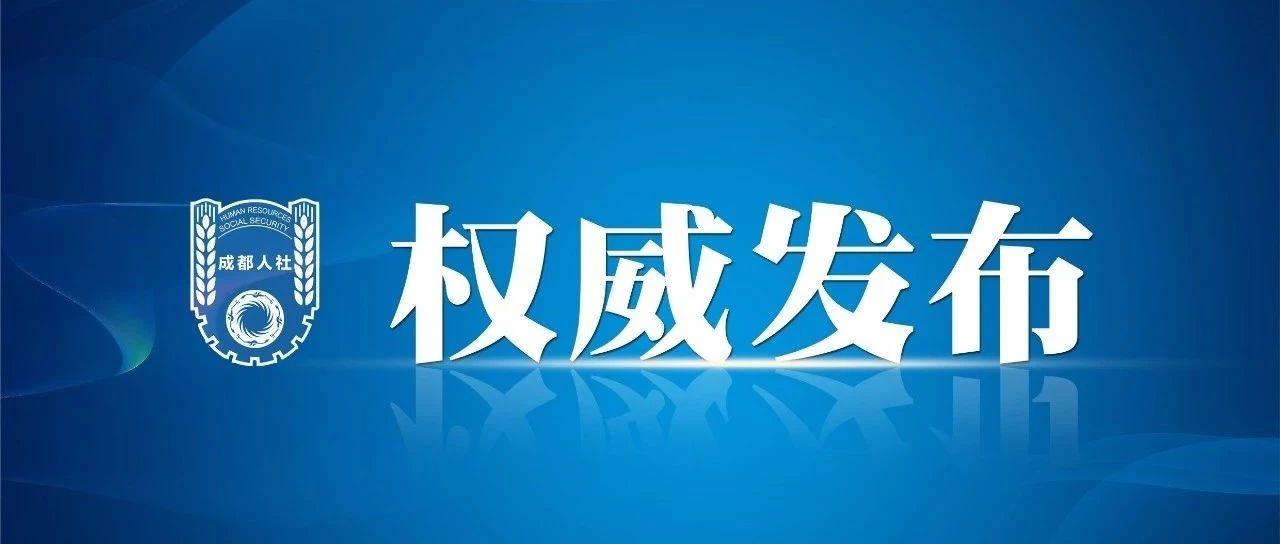成谋商城最新动态更新