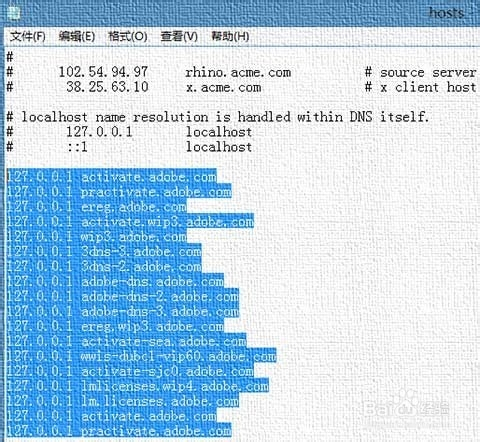 PS CS6最新序列号回顾，特定时代中的地位与影响分析