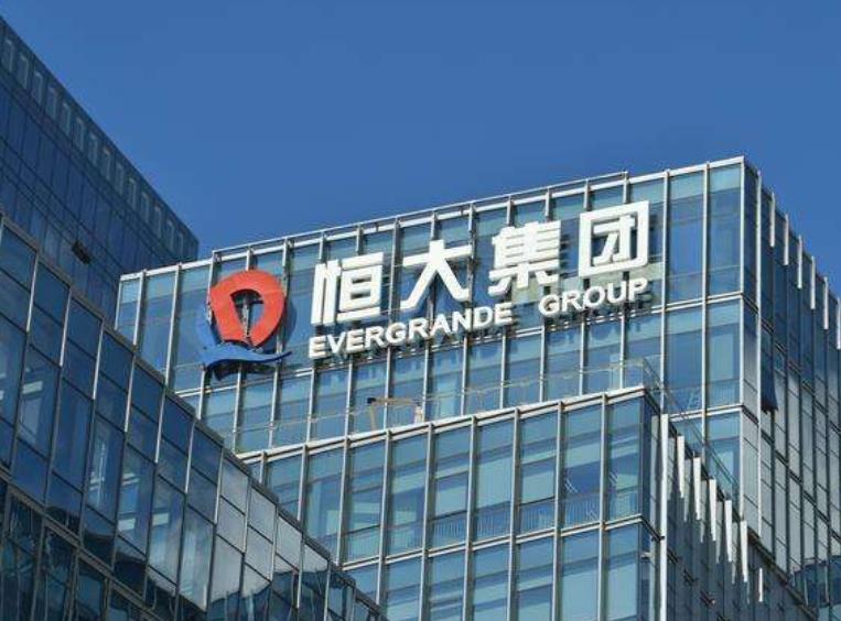 恒大集团地产最新招聘揭秘，探寻人才宝藏，小巷中的隐藏精英之选