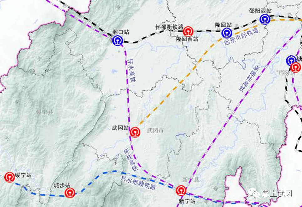 湖南武冈高铁最新站点揭秘，探秘小巷中的隐藏美味与独特风情