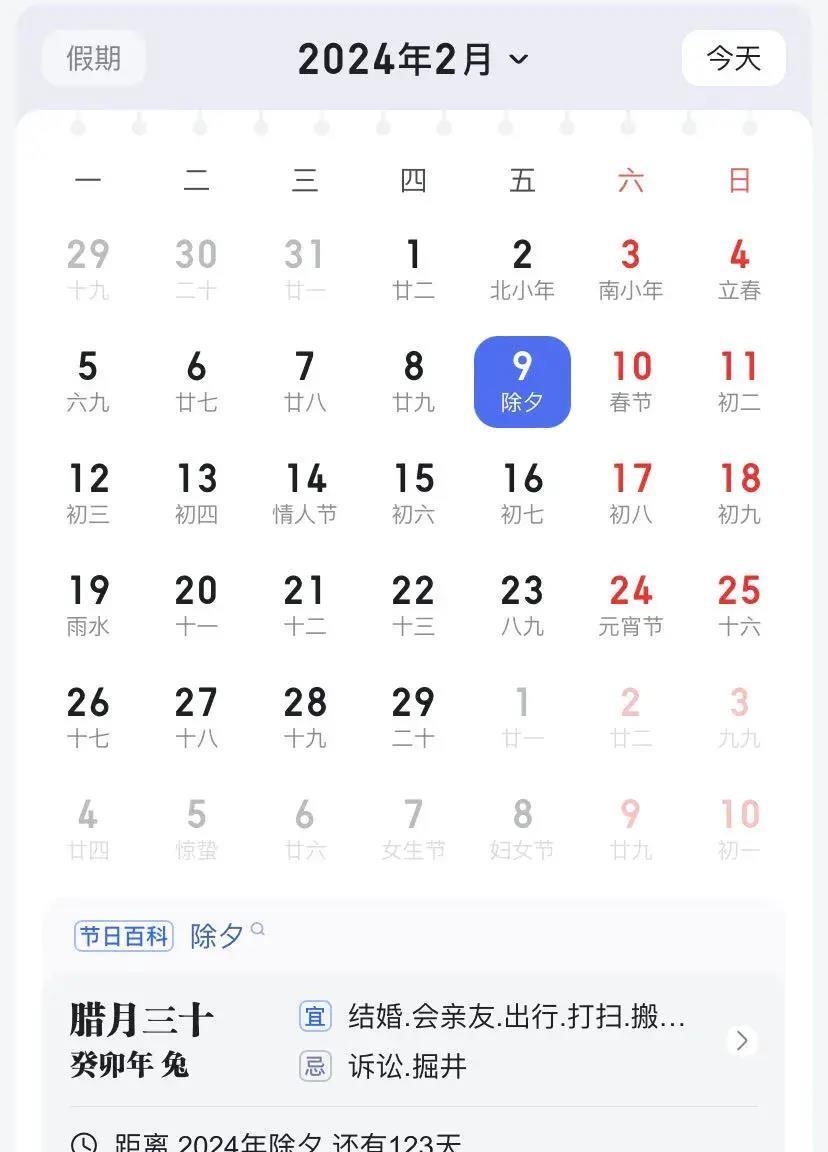 最新流行英文歌曲2024，音乐、友情与家的温馨日常
