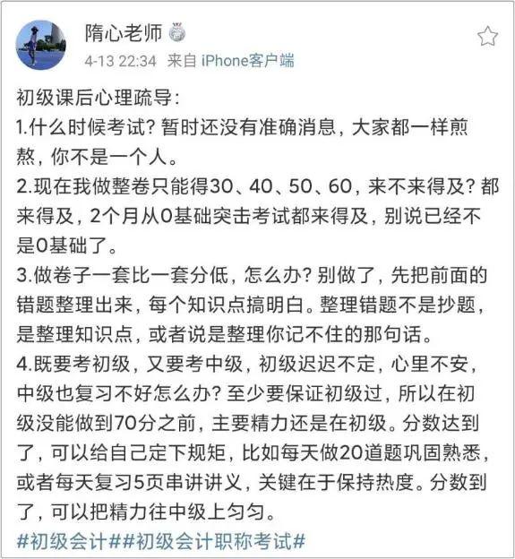 第1426页
