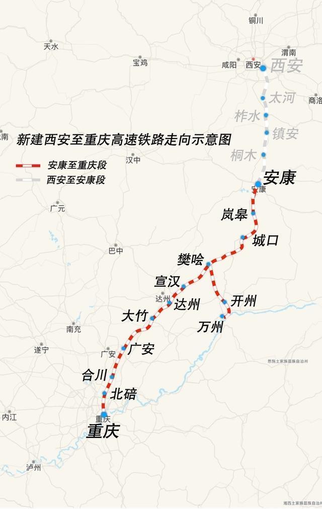 第1423页