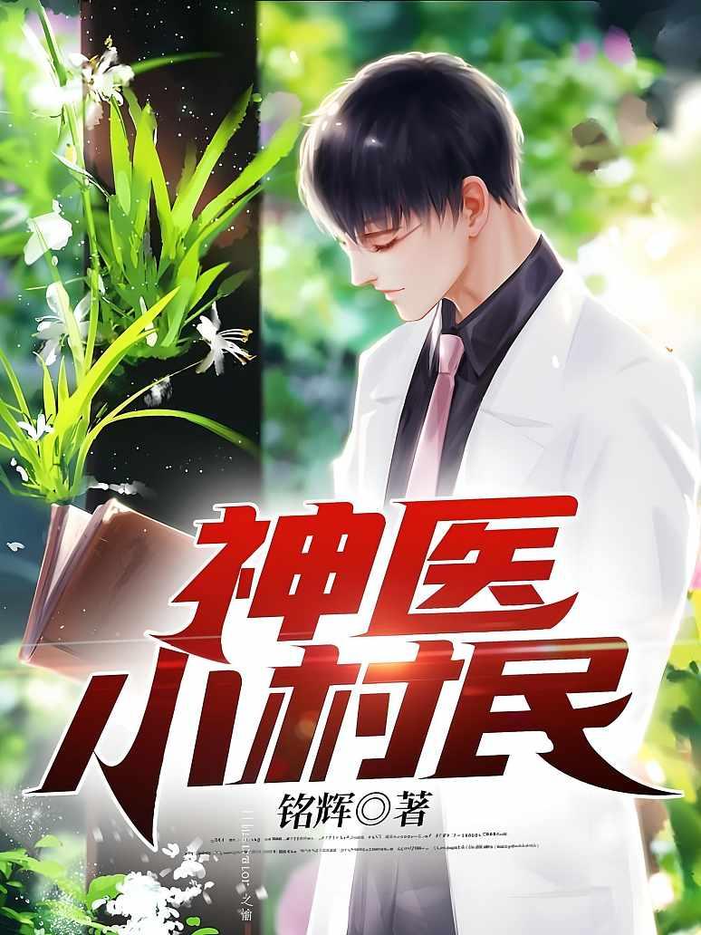 第1421页