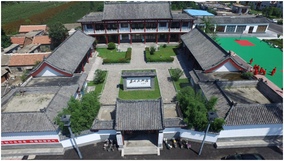 第1420页