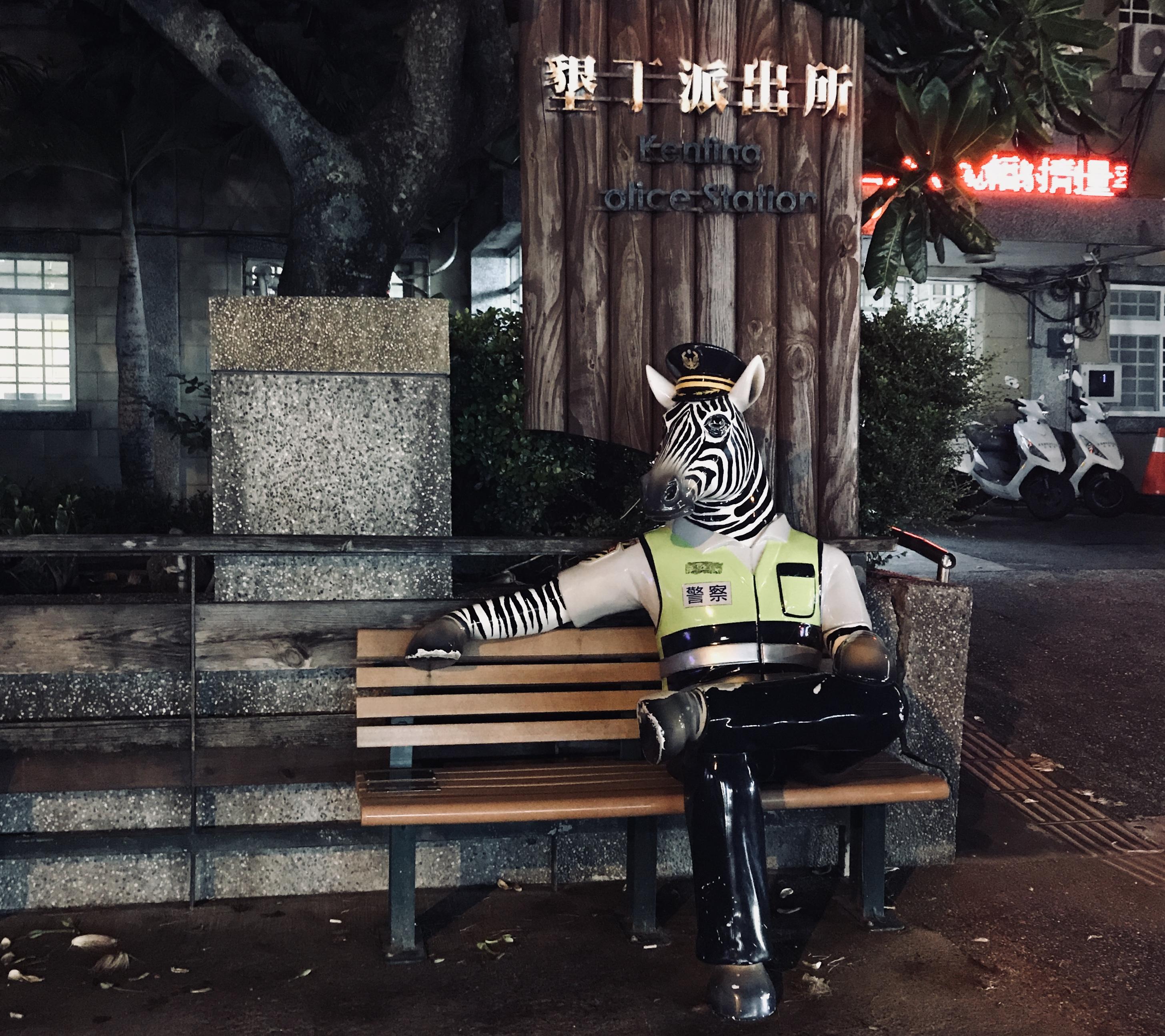 免费机器人QQ号码最新，开启自然美景探索之旅的奇妙体验
