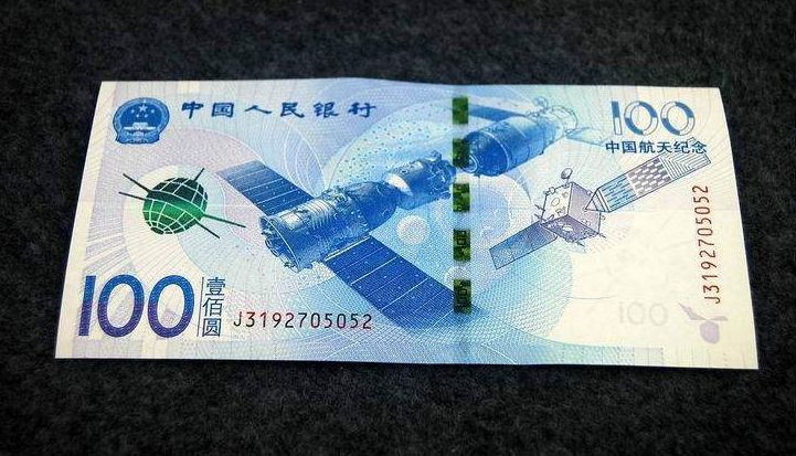 第1408页