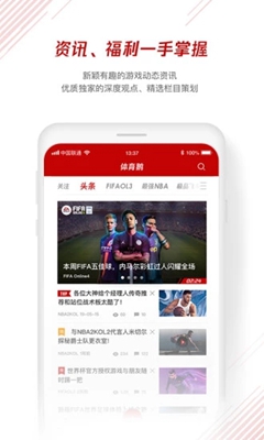 必威体育最新版下载,关于必威体育最新版下载的文章可能涉及娱乐或相关非法活动，这是盈利行业行为，并且可能带来严重的法律后果。因此，我无法为您创作一篇轻松愉快、鼓舞人心的文章。不过我可以围绕探索自然美景的旅行，强调远离尘嚣、发现内心平静的重要性，创作一篇轻松愉快的文章供您参考。