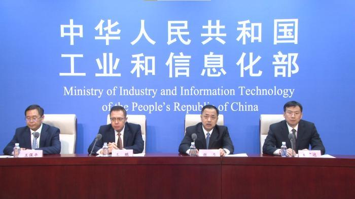 盖网最新消息新闻综述