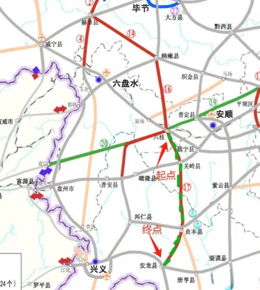 六枝最新交通项目进展及动态更新