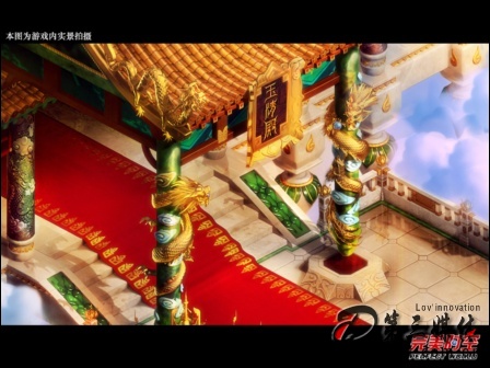 完美时空最新网游，小巷中的梦幻乐园