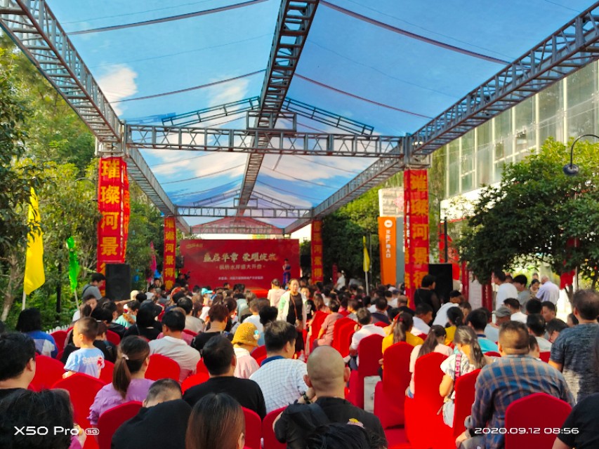 南阳枫桥水岸美食秘境，最新动态与巷弄美食探索