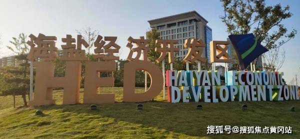 迁安最新招聘信息网全面解析，观点阐述与分析