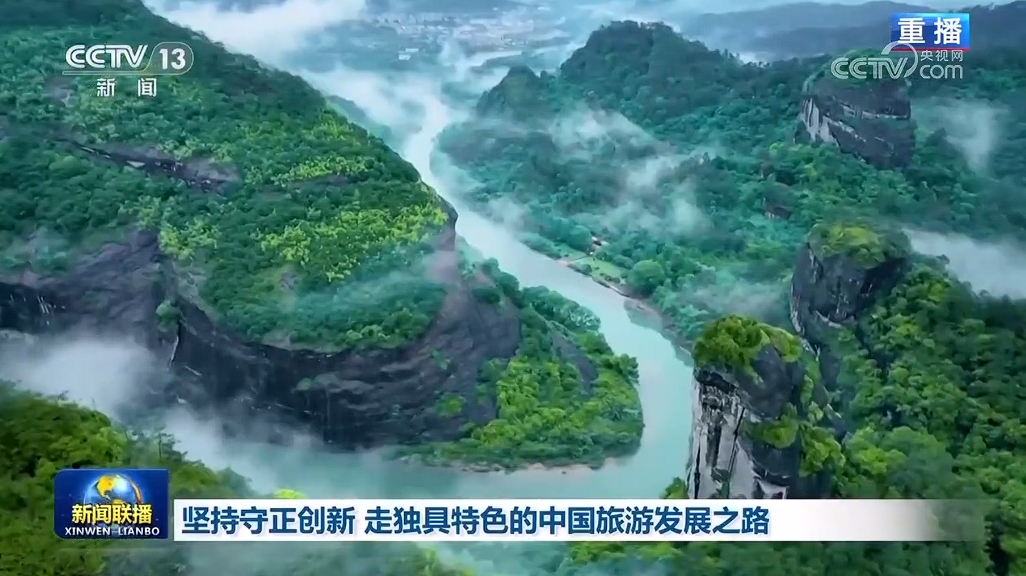 开平三埠最新招聘信息及自然美景探索之旅，寻找内心的宁静与平衡