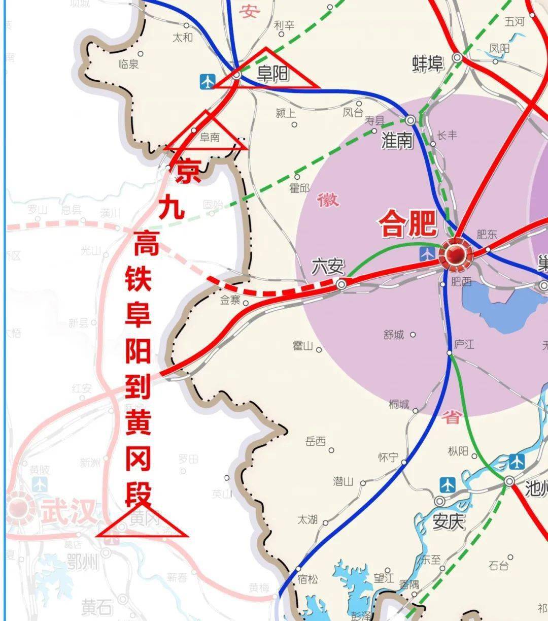 京九高铁固始最新走向探索，小巷风情与隐藏美食揭秘