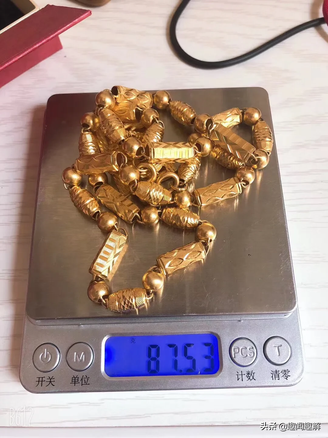 黄金999回收最新价格，时代印记下的价值重塑