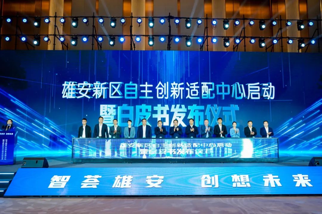 台湾魏明仁最新消息,台湾魏明仁最新消息,科技革新先锋,引领未来生活