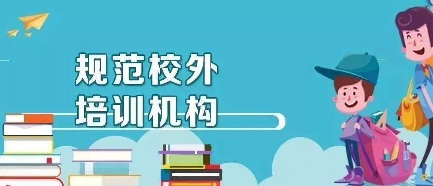 最新美术培训机构招生方案，自然美景探索之旅启航