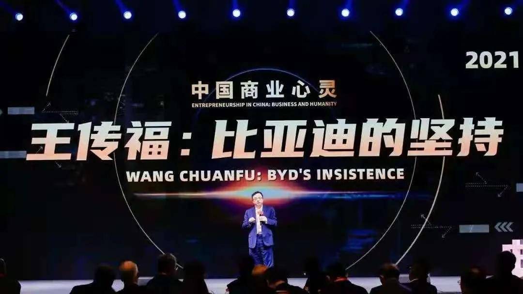 财务咨询 第351页