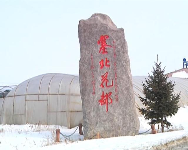 花都9号线最新动态，科技驱动未来，重塑城市脉搏