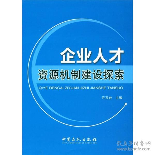 海盐人才网最新招聘信息探索自然美景之旅，寻找内心平静之旅