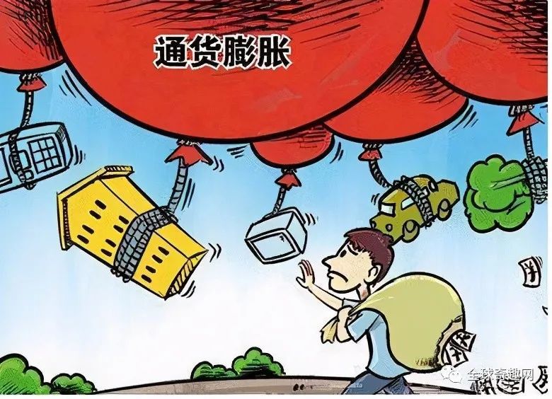 小规模企业记账 第347页