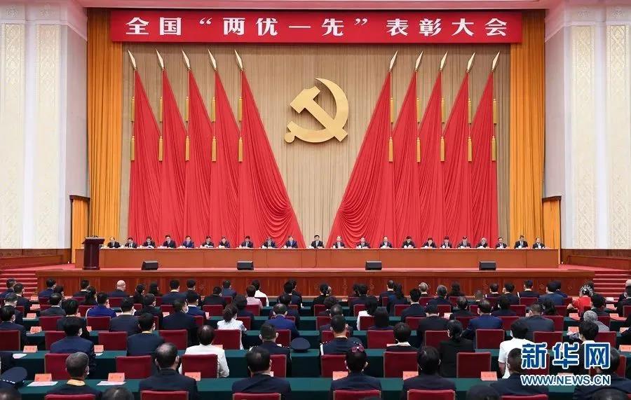 小规模企业记账 第346页