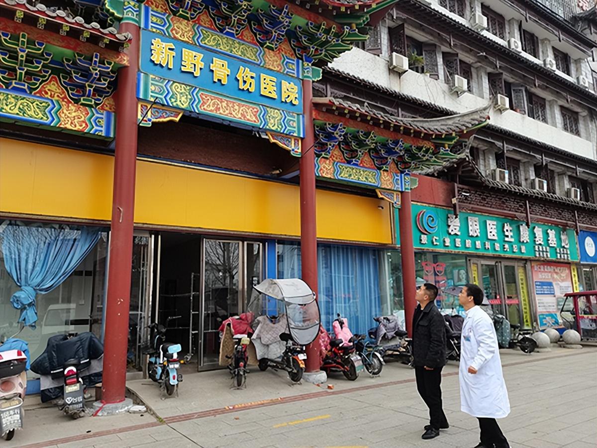 🌟邢台市最新棚户区改造，开启宜居新篇章！🌟