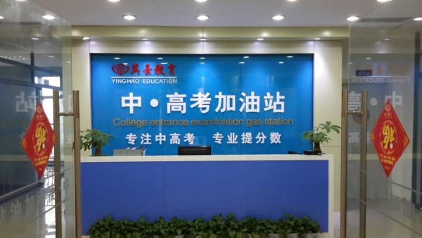 重庆市招聘会最新信息概览，最新岗位与求职指南