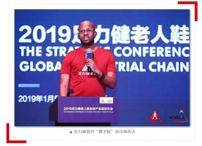 凯瑞德集团日常小故事，友谊纽带与家的温暖最新消息揭秘