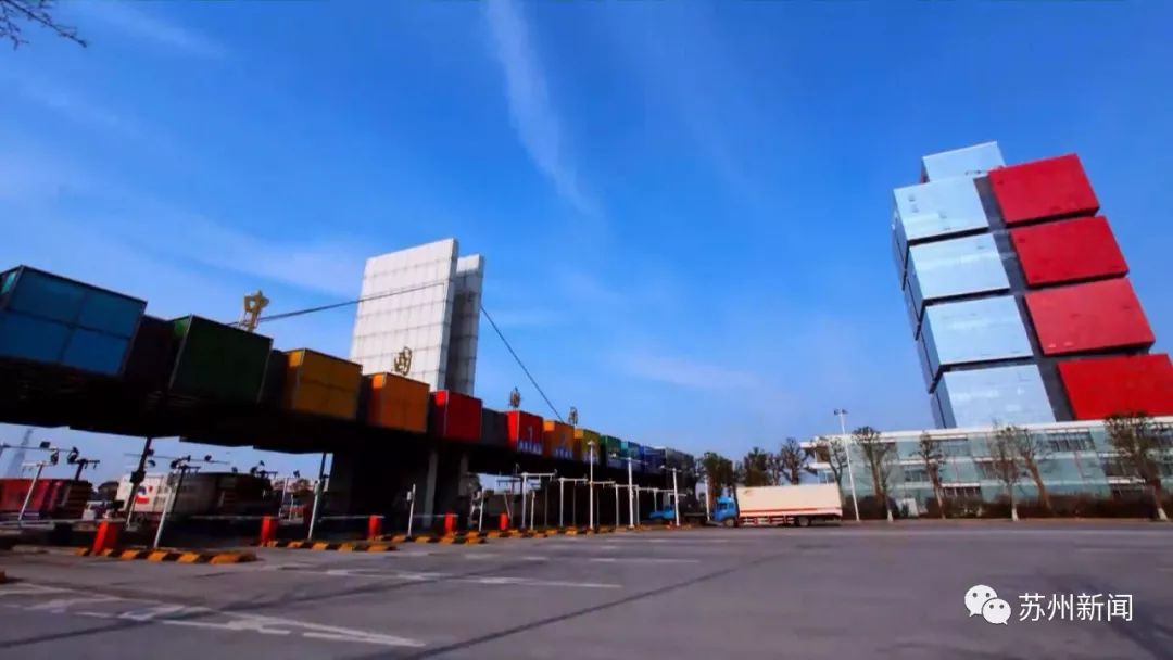 苏州自贸区掀起新一轮发展浪潮，最新消息揭秘📢