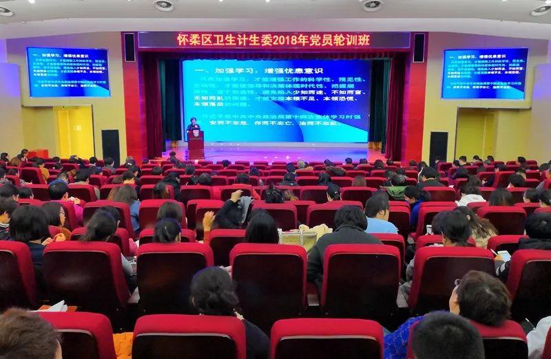 云南省计生条例最新版,云南省计生条例最新版，全面解读与应用指南