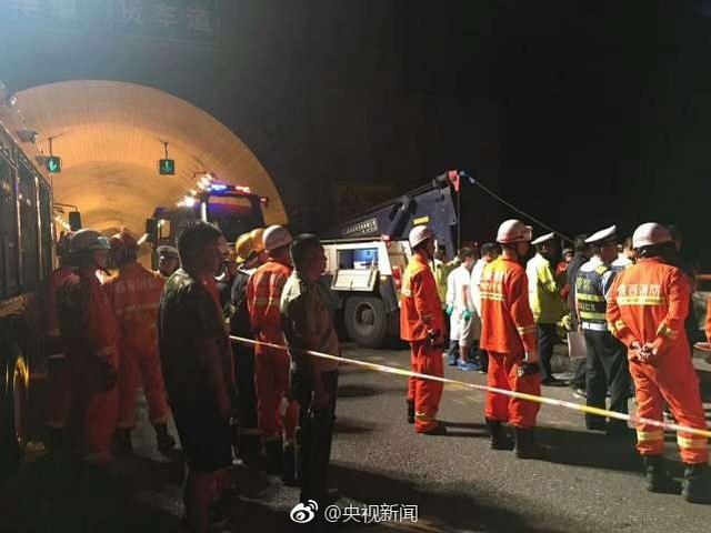 秦岭隧道车祸最新消息，科技重塑救援，前沿科技力量展现救援体验创新升级