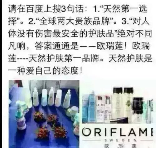 男搓澡工最新招聘信息，探索自然美景之旅，寻找内心平静之旅的启程点