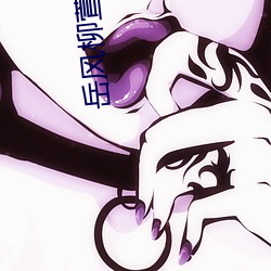 小规模企业记账 第342页