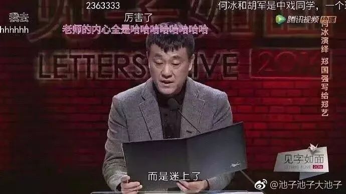 最新你有一封信节目探寻小巷深处的独特风情