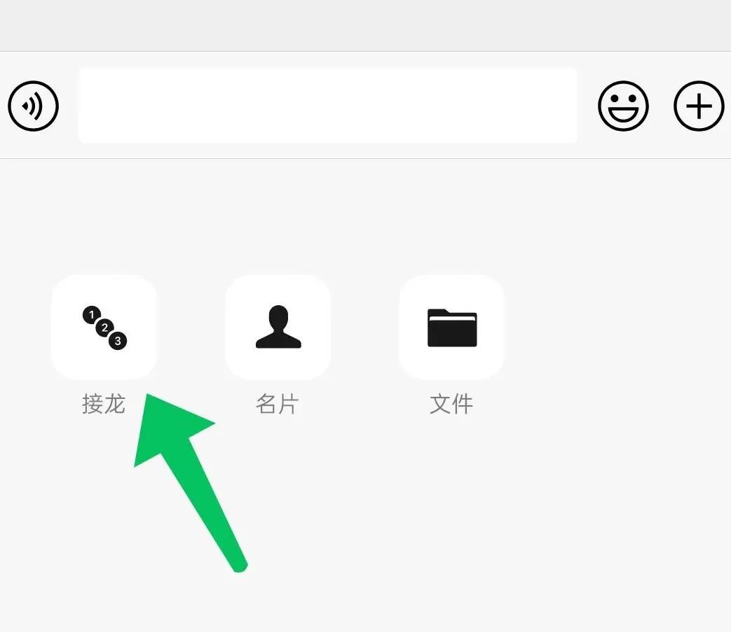 微信更新至最新版本指南，数字时代的影响力与更新步骤