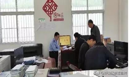 钟山区木果镇最新动态及探索融入步骤指南