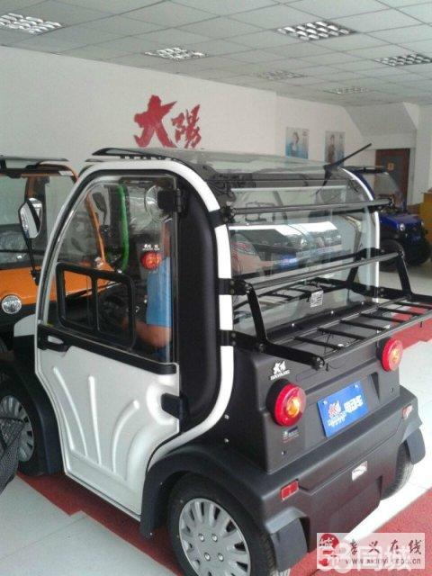 大阳四轮电动车最新款，驶向未来的励志之旅之旅