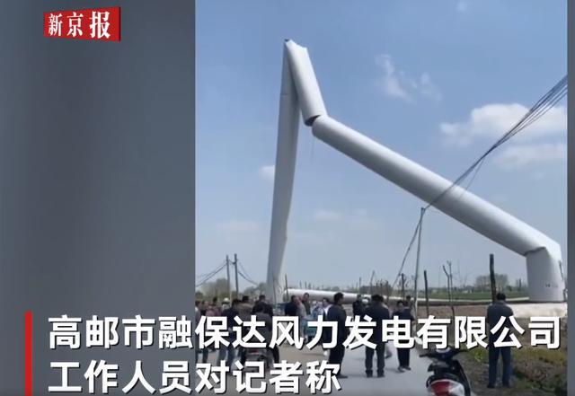 高邮市汤庄镇最新动态报道