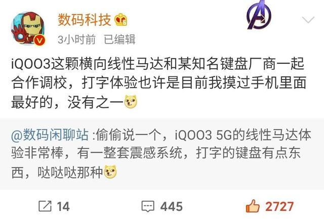 超级全能学生杀猪刀最新章节揭秘，校园温情日常