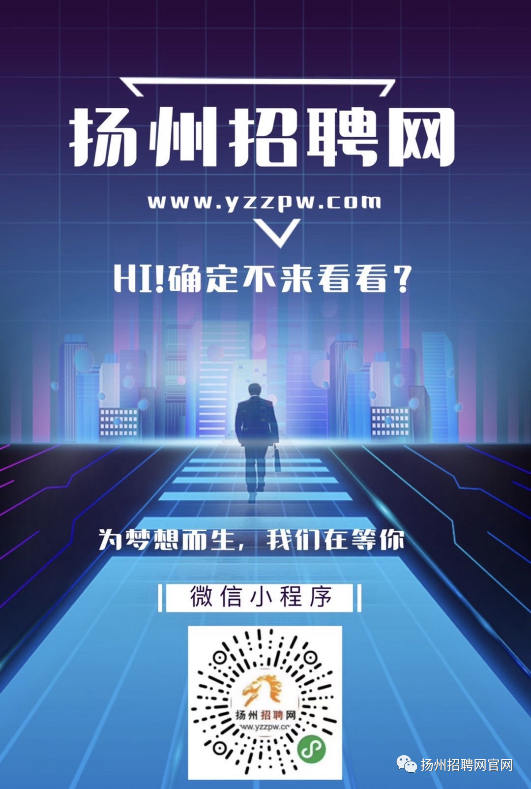 商务代理代办服务 第331页