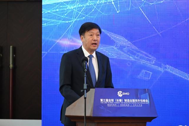 第四批自贸区最新动态，新时代经济引擎启动在即