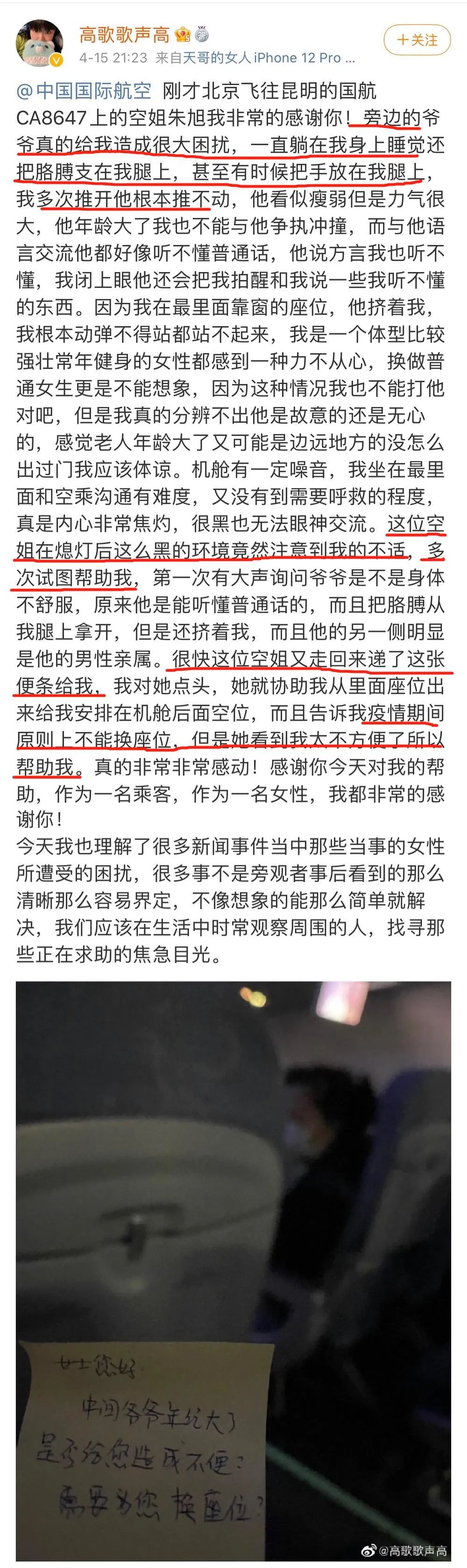 关于99re2久草热最新地址的探讨与论述（涉黄内容警示）