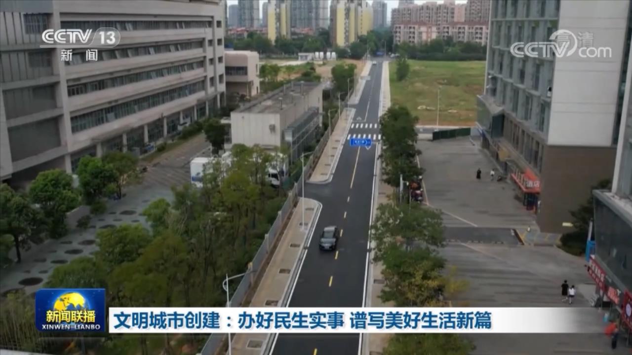 小规模企业记账 第335页