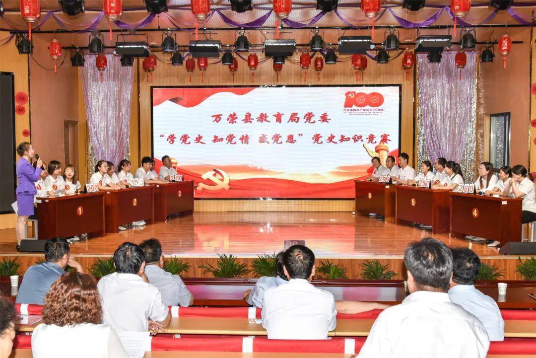 赛比安最新动态，三月学习变化与自信成就感的拥抱之旅
