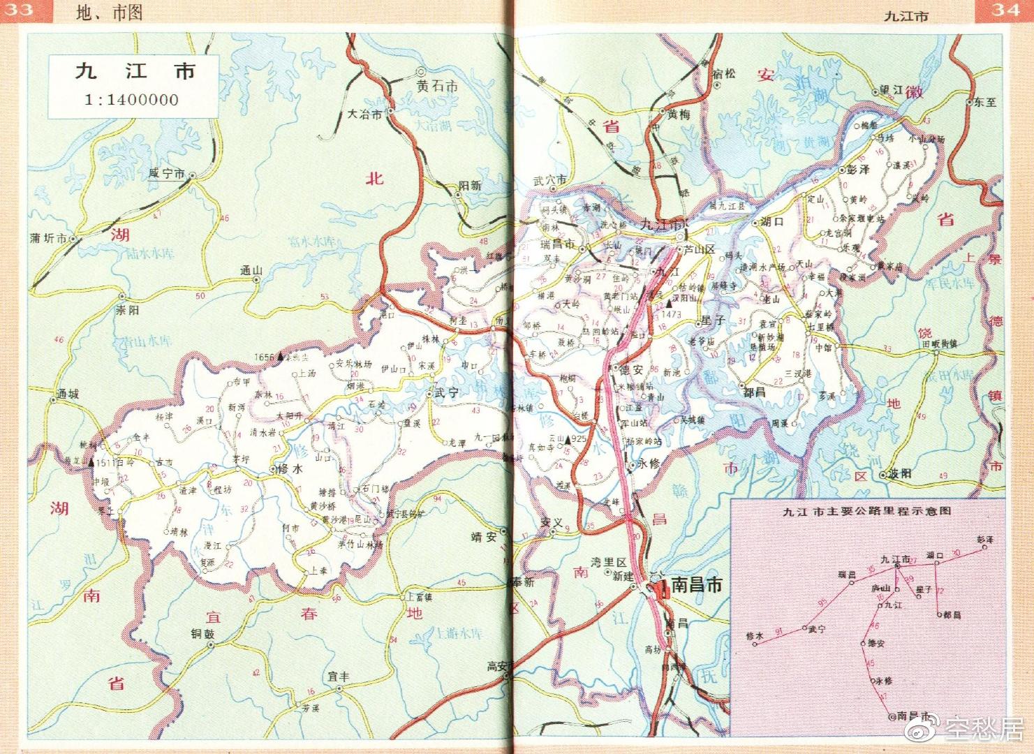 九江最新行政区划图，城市变迁与我们的成长之路