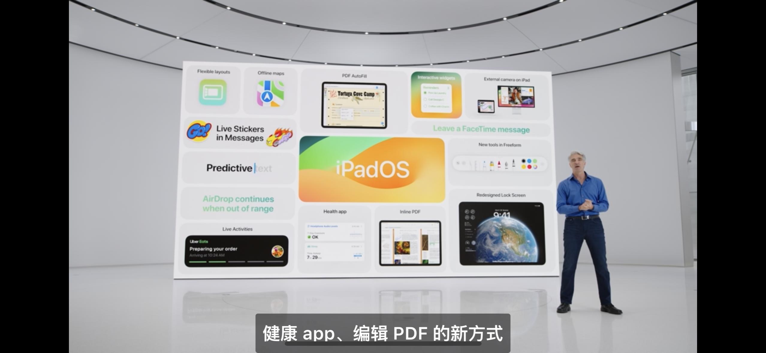 苹果最新版本的体验分享，好用与否的真实感受📱