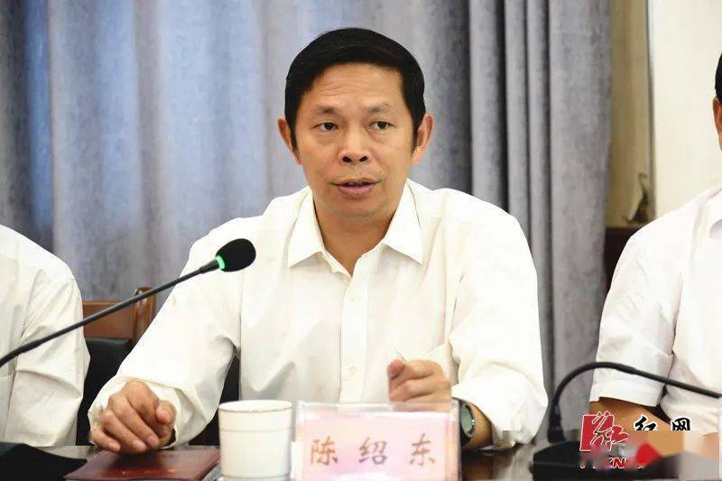 三门县吴伟锁最新任免消息公布